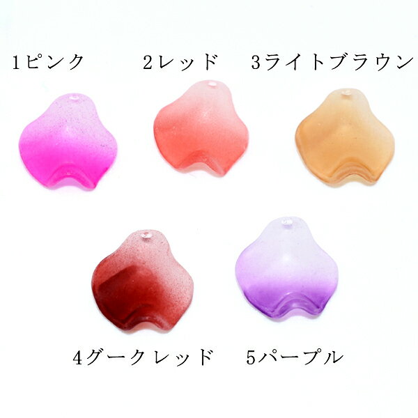 即日発送！アクリルパーツ 二色花びら 15×16mm【10ヶ】