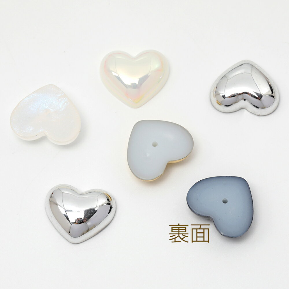 即日発送！樹脂パーツ 貼り付けパーツ ハート 樹脂 約17×19.5mm（6ヶ）