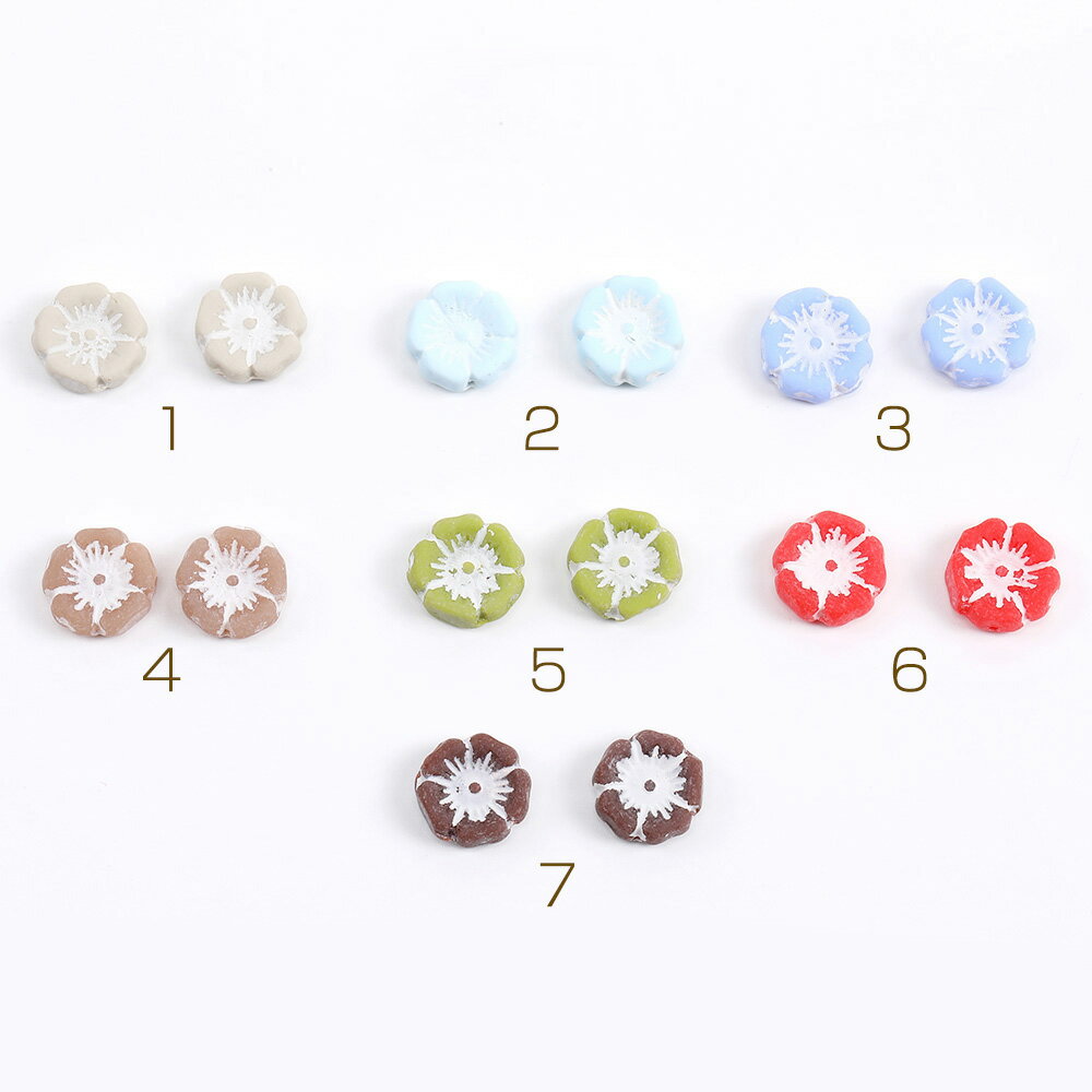 即日発送！樹脂ビーズ アンティーク調ビーズ ハワイアンフラワー 11mm