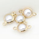 高品質パールチャーム 2カン付き ラウンド アクセサリーパーツハンドメイド素材約7mm ゴールド 4個 ホワイト