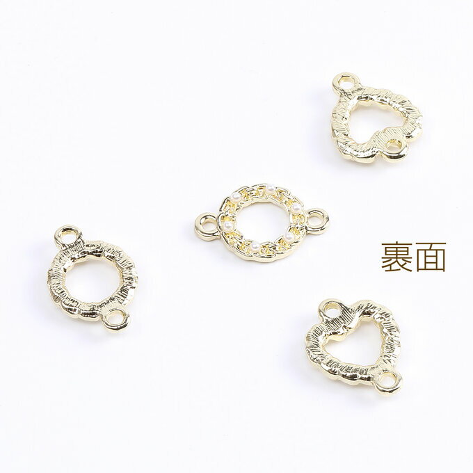 即日発送！メタル透かしパーツ スカシパーツ コネクターチャーム 全2種 ゴールド（2ヶ）