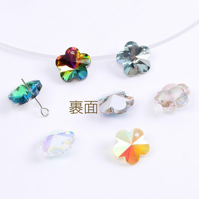 即日発送！フラワーガラスチャーム オーロラカラー 横穴 13mm