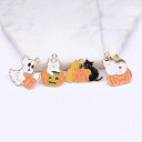 即日発送!ハロウィンチャーム エポ付き カボチャ&猫 全4種 ゴールド(8ヶ)