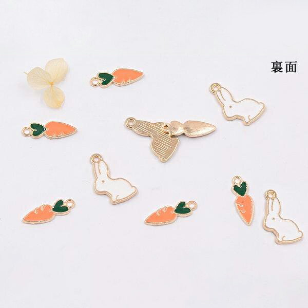 即日発送！数量限定 在庫一掃半額セール！エポチャーム 兔＆人参モチーフ カン付きゴールド（10ヶ）