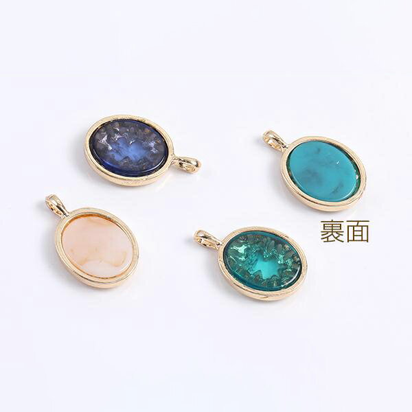 即日発送！樹脂チャーム 透かしチャーム オーバル 12×20mm ゴールド（4ヶ）