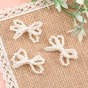 即日発送!ワイヤービーズチャーム 20×35mm(1ヶ)