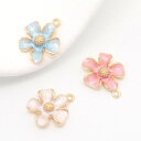 即日発送!フラワーチャーム 立体花チャーム エポチャーム 五弁花 カン付き ゴールド 15×17mm(6ヶ)