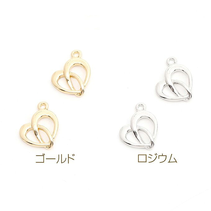 即日発送！ハートチャーム メタルチャーム 12×14mm（8ヶ）