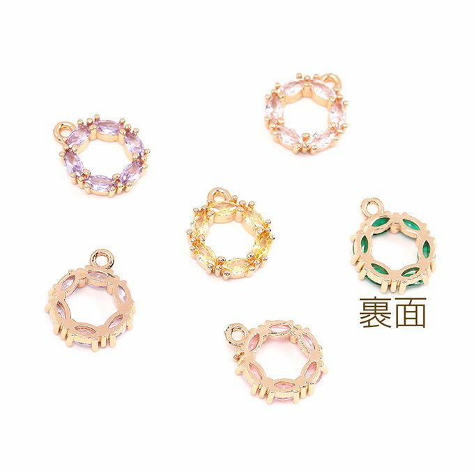 即日発送！高品質ジルコニアチャーム サークル 1カン 12.5×15mm ゴールド（1ヶ）