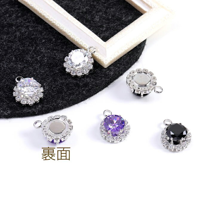 即日発送！ガラスストーンチャーム ラウンド 12×15mm ロジウム（2ヶ）