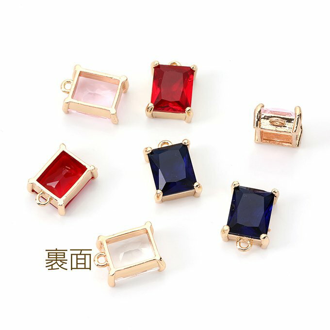 即日発送！高品質フレームガラスチャーム ガラスストーンチャーム 長方形型 1カン付き ゴールド 9×13mm（2ヶ）