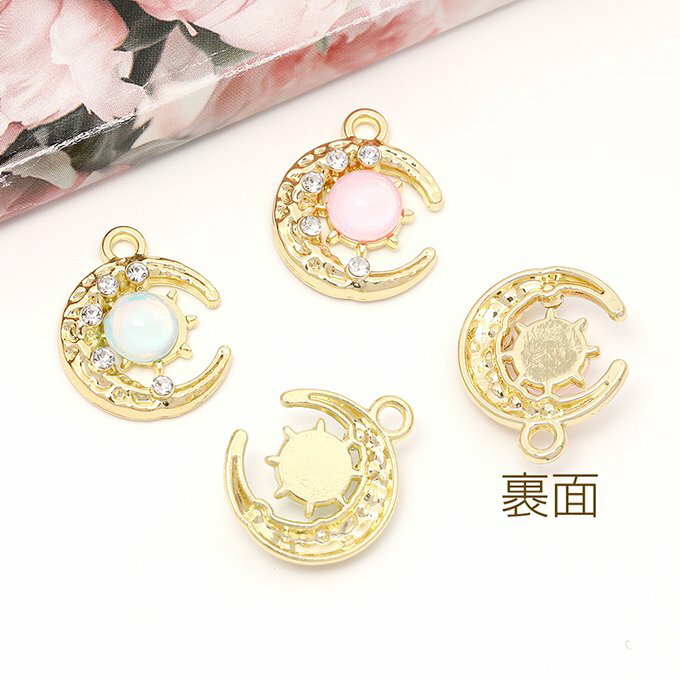 即日発送！ムーンチャーム 月型 フレームガラスチャーム ガラスストーンチャーム オーロラカラー 1カン付き 約13×17mm（2ヶ）