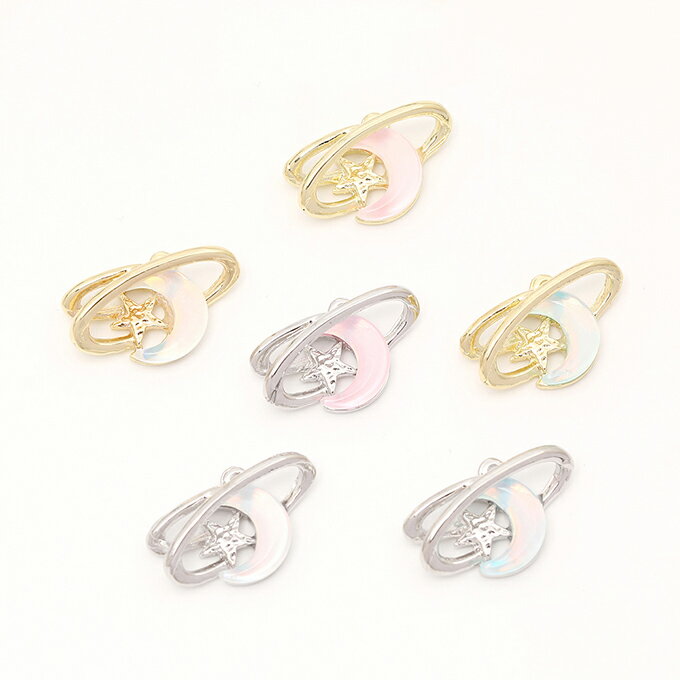 即日発送！星と月チャーム フレームガラスチャーム ガラスストーンチャーム 1カン付き オーロラカラー ..