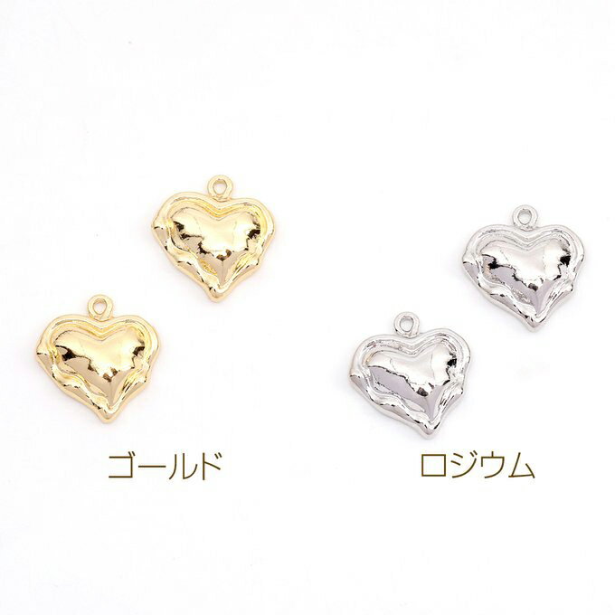 即日発送！ハートチャーム メタルチャーム 14×15mm（8ヶ）