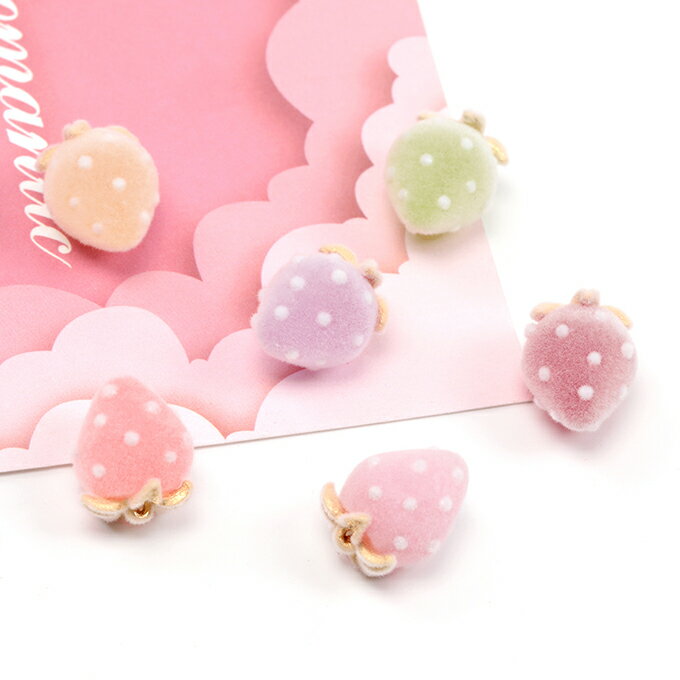 即日発送！いちごチャーム フロッキー調 苺 イチゴチャーム ストロベリーチャーム 1カン付き 全6色 約12×16mm (2ヶ)