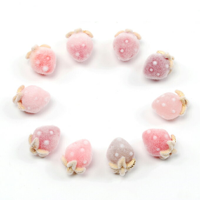 即日発送！いちごチャーム フロッキー調 苺 イチゴチャーム ストロベリーチャーム 全10色 約8×12mm (2ヶ)