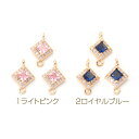 即日発送!高品質フレームガラスチャーム ジルコニアストーンチャーム ガラスストーンチャーム コネクターチャーム 接続パーツ 連結パーツ ひし形 菱形 2カン付き ゴールド 10×16mm(1ヶ)