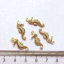 即日発送!チャーム 海馬4 ゴールド 真鍮製 軽い 5個セット