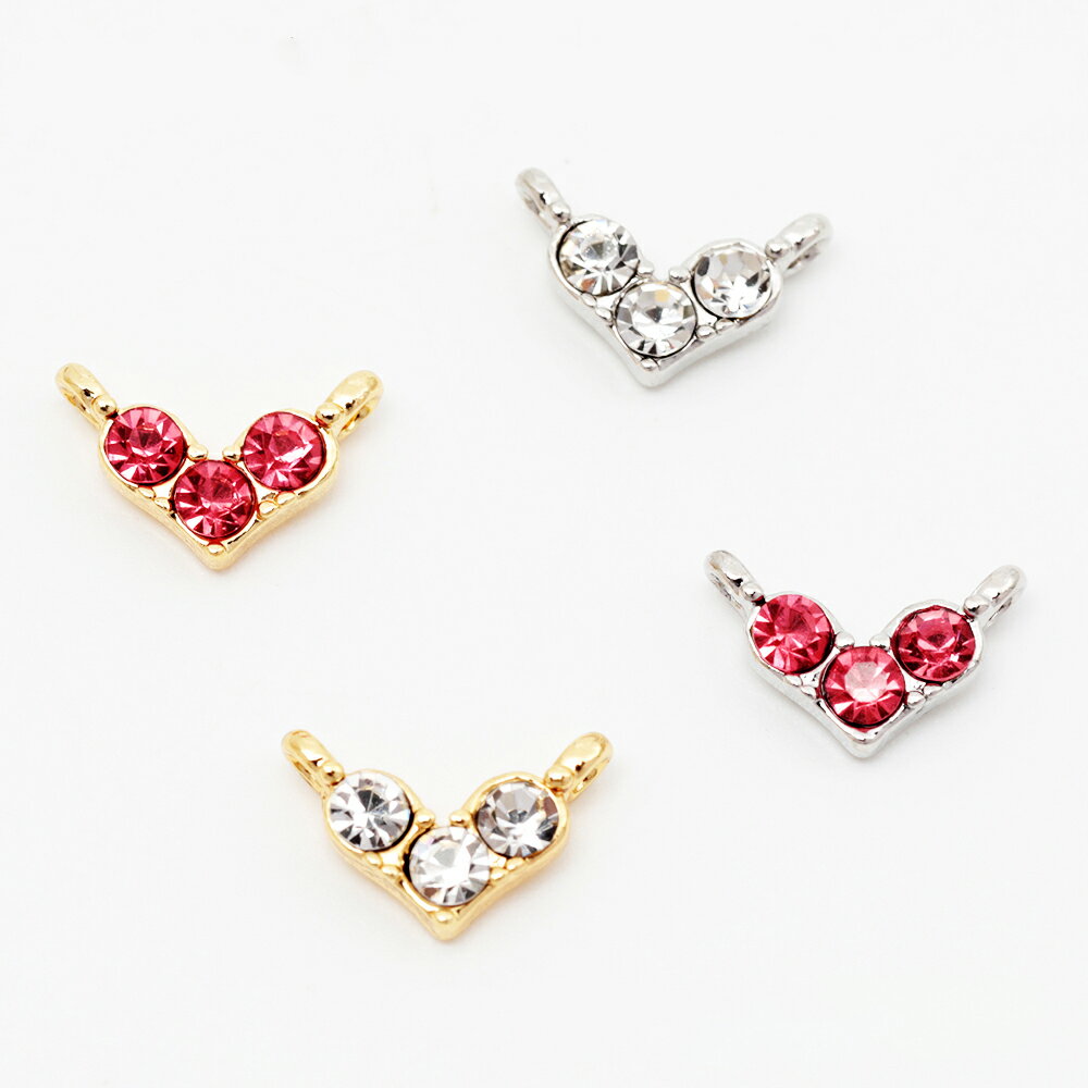 即日発送！ガラスラインストーンチャーム ハート型 コネクターチャーム ジョイントパーツ 連結パーツ 左右2カン 約7×11mm（4ヶ）