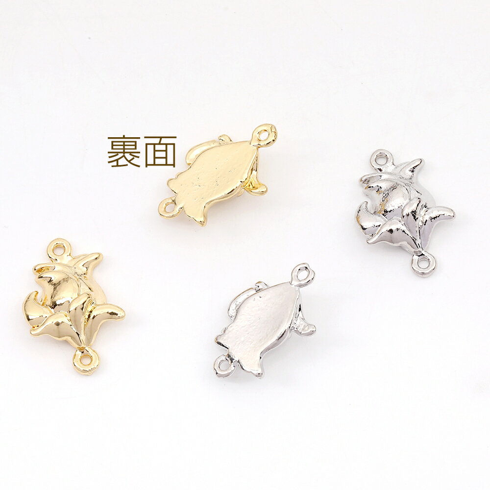 即日発送！コネクターチャーム バラ 2カン付き 12×18mm（8ヶ）