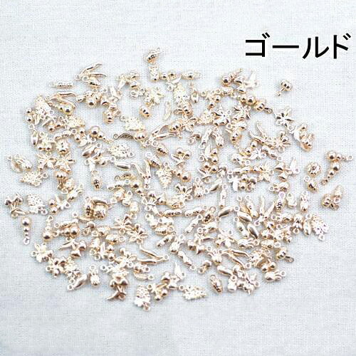 即日発送！【小さなMini】大特価 !ミニチャームミックスのフード 30g(約50個)