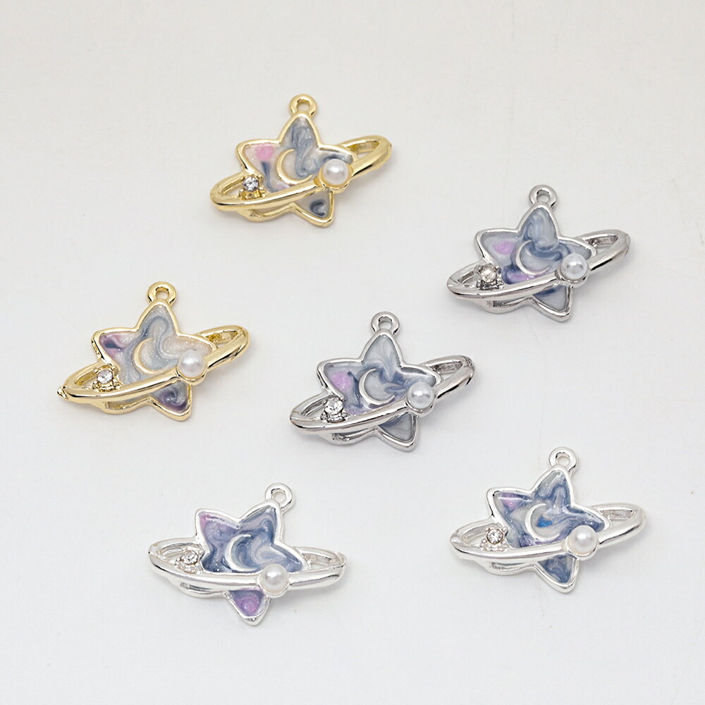 即日発送！エポチャーム 星 スター 星空 宇宙 コスモ 惑星 メタルチャーム 約16×22mm（2ヶ）