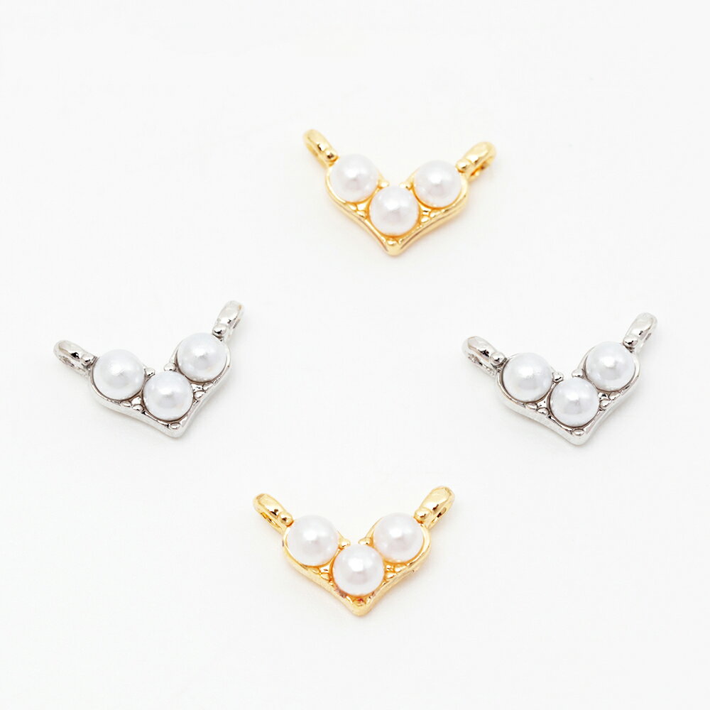 即日発送！パールチャーム ハート型 コネクターチャーム ジョイントパーツ 連結パーツ 樹脂パール付き 左右2カン 約7×11mm（4ヶ）