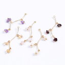 即日発送! ワイヤー天然石チャーム ワイヤー淡水パールチャーム S型 スティック 不規則型 ゴールド(1ヶ)