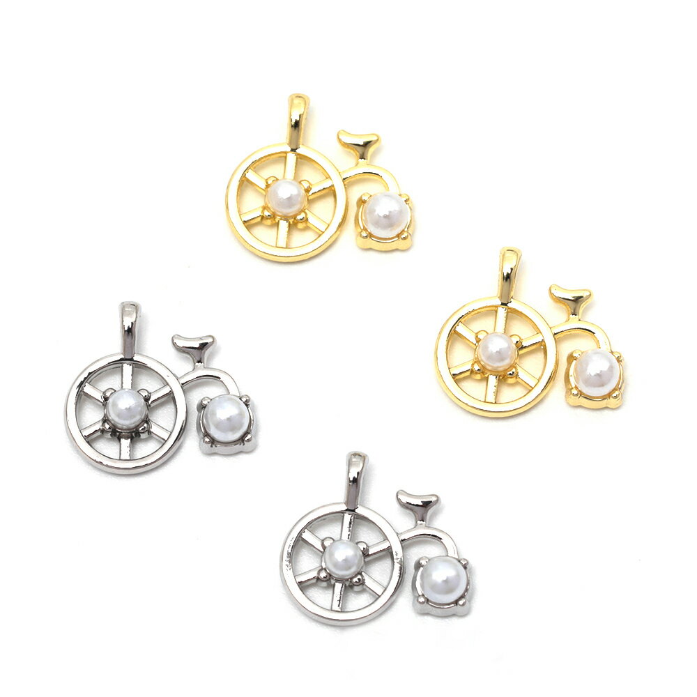 即日発送！メタルチャーム 合金製 自転車 サイクリング 乗り物 ABSパール付き メタルパーツ 約13×14mm..