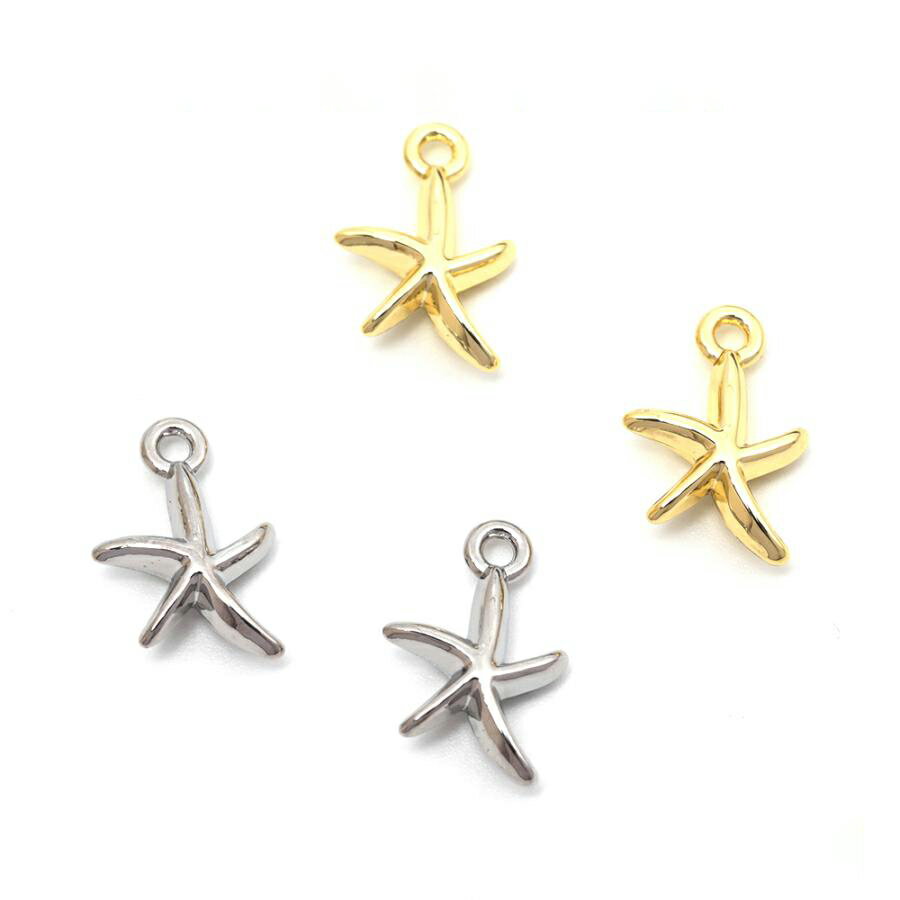 即日発送！メタルチャーム 合金製 ヒトデ 立体 マリンチャーム メタルチャーム 約10×15mm（6ヶ）