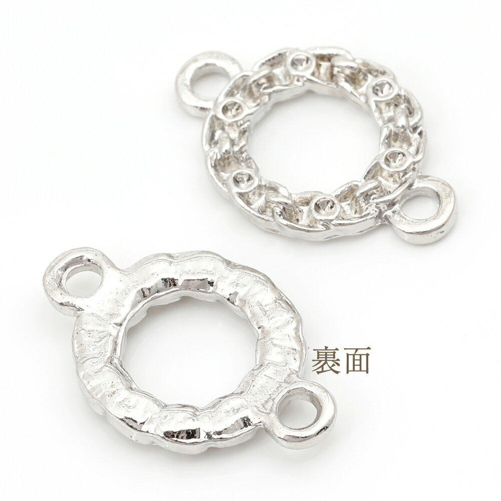 メタルフレームチャーム コネクターチャーム ラウンド 2カン付き 約13×20mm ロジウム