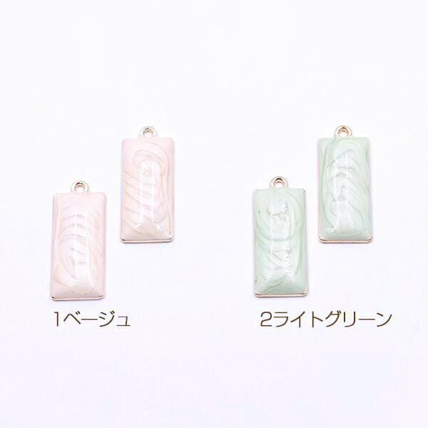即日発送！エポチャーム 長方形 12×28mm ゴールド【4ヶ】