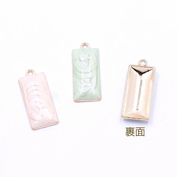 即日発送！エポチャーム 長方形 12×28mm ゴールド【4ヶ】