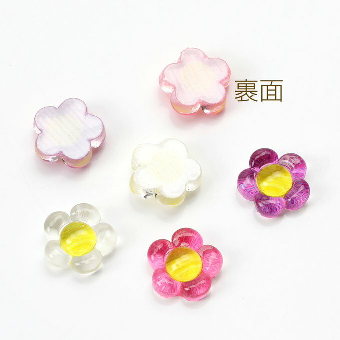 即日発送！フラワー貼付けパーツ 立体花型パーツ 花モチーフデコパーツ 樹脂貼付けパーツ 樹脂カボション 樹脂デコパーツ フラワー 花 五弁花 5弁花 9mm