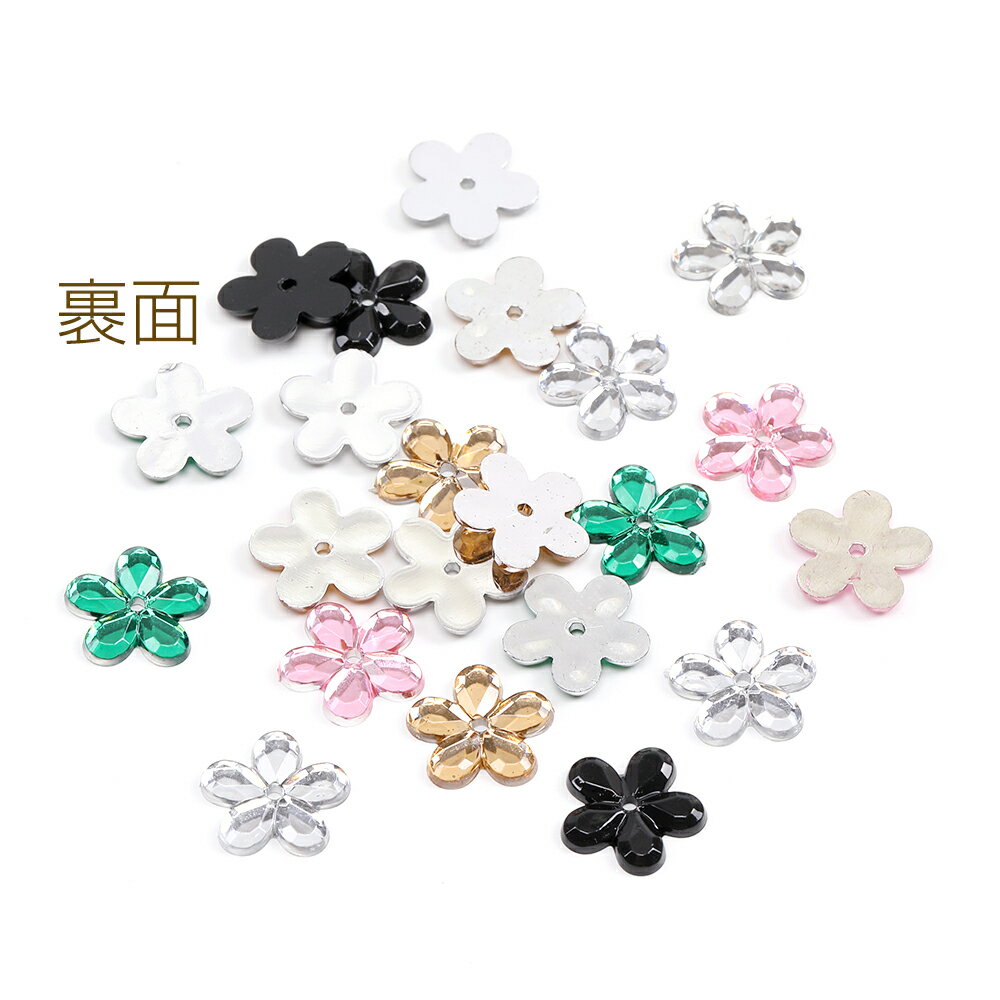 即日発送！貼付けパーツ アクリル貼付けパーツ アクリルカボション フラワー 11mm ミックスカラー（50ヶ）