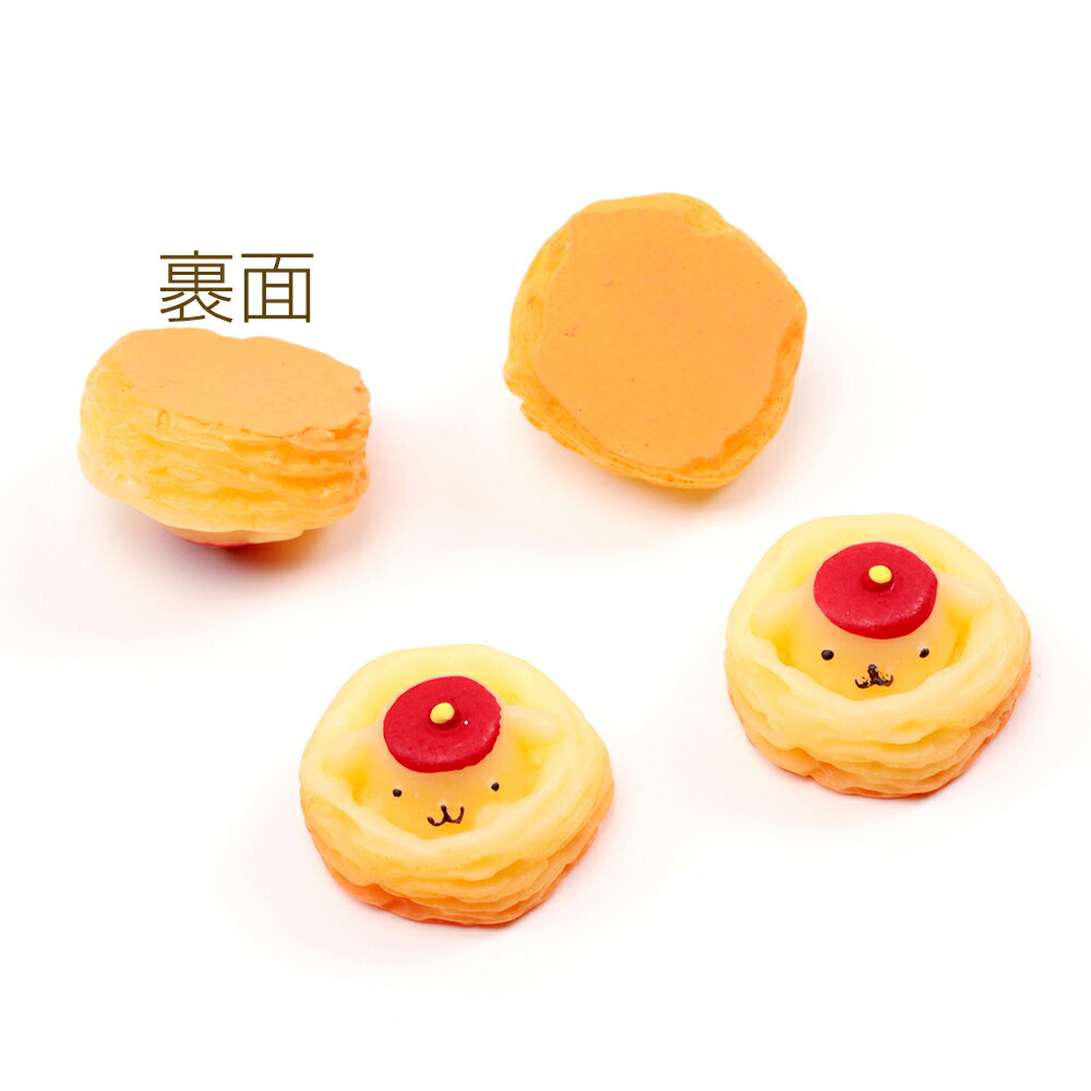 即日発送！スイーツデコパーツ ミニチュアスイーツ貼付けパーツ 樹脂製 ヘアクリップ ヘアピン フォットフレームデコレーションパーツ 菓子パンモチーフ