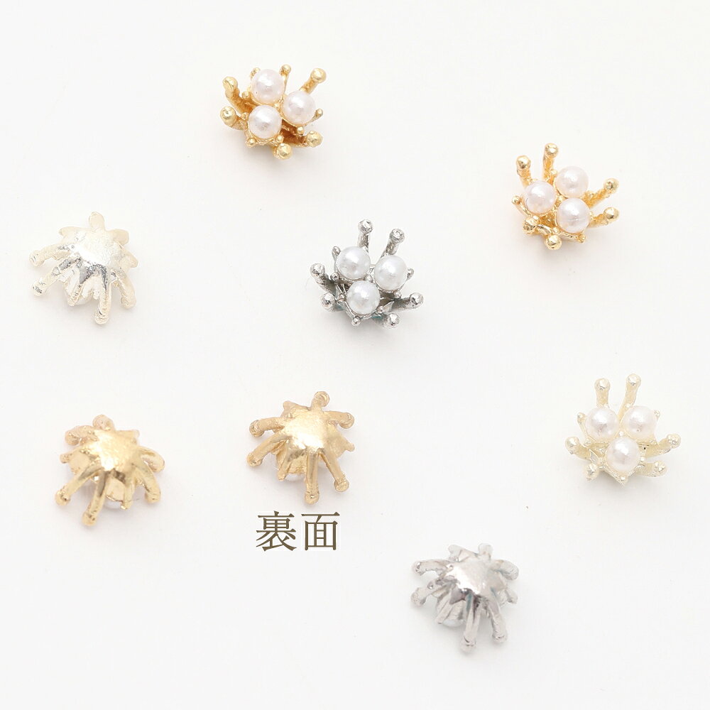 即日発送！カン付きパール貼付けパーツ メタル貼り付けパーツ 花芯アクセサリーパ...