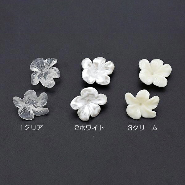 即日発送！フラワーパーツ 樹脂製 デコパーツ 立体フラワー 五弁花 23×24mm（10ヶ）