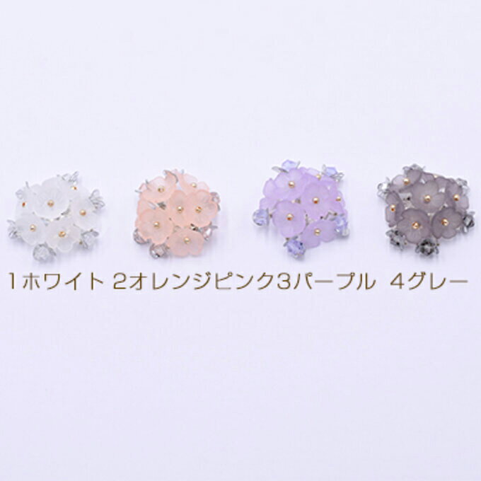 即日発送！高品質ガラスビーズカボション フラワー 28mm【1ヶ】