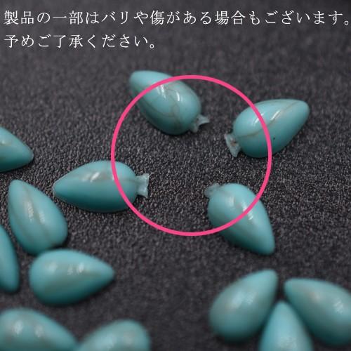 即日発送！アクリルパーツ 四角ターコイズ デコパーツ 4×4mm【100ヶ】
