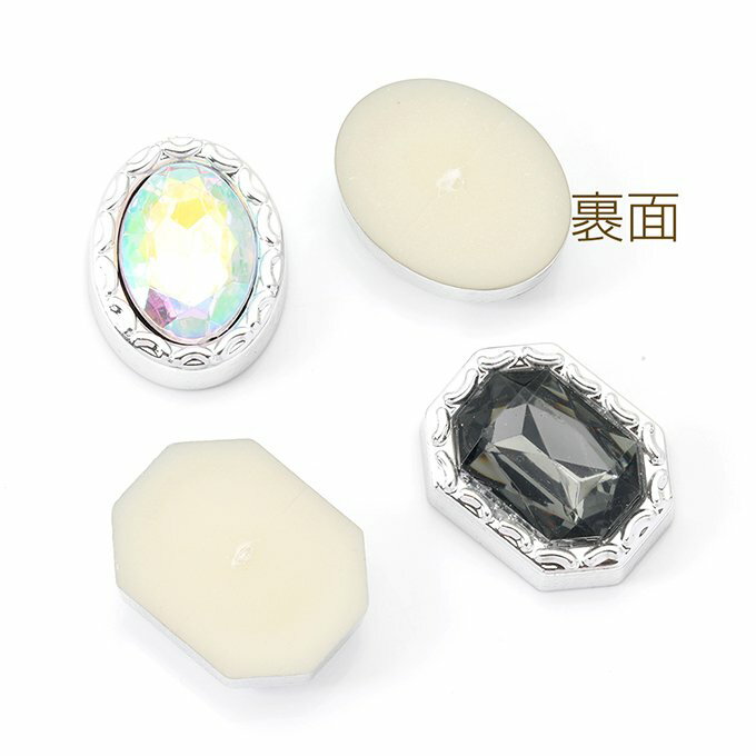 即日発送！アクリル貼付けパーツ アクリルカボション オーバル