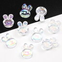 即日発送!アクリル貼付けパーツ アクリルカボション うさぎ ウサギ オーロラカラー 16×23mm