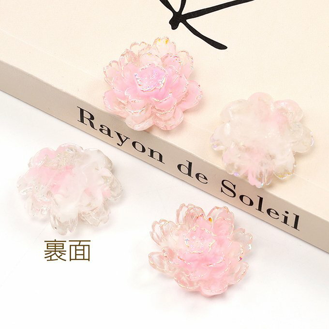 即日発送！樹脂貼付けパーツ 樹脂カボション フラワー 花 26mm（6ヶ）