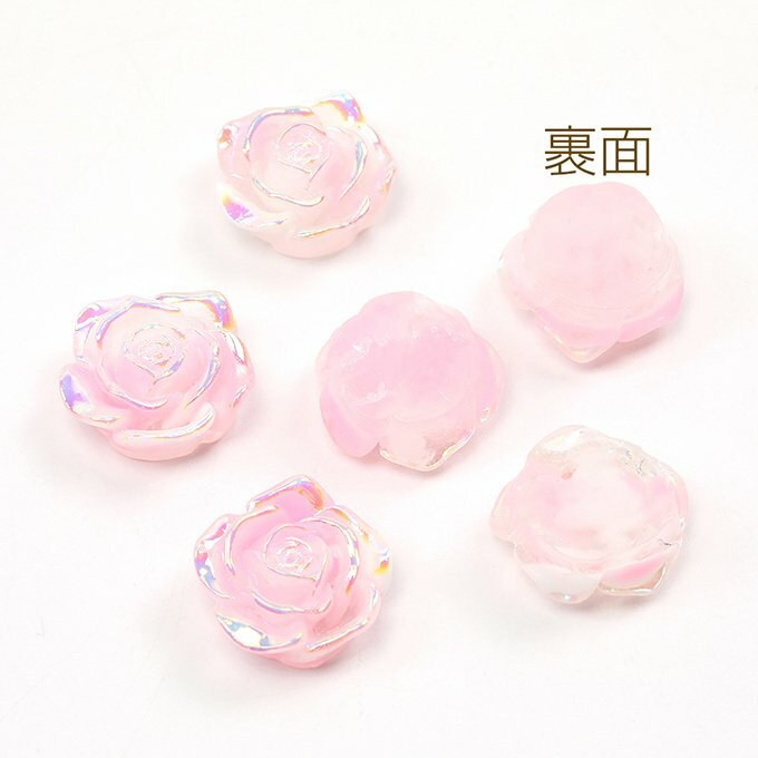即日発送！樹脂貼付けパーツ 樹脂カボション フラワー 花 18mm（6ヶ）