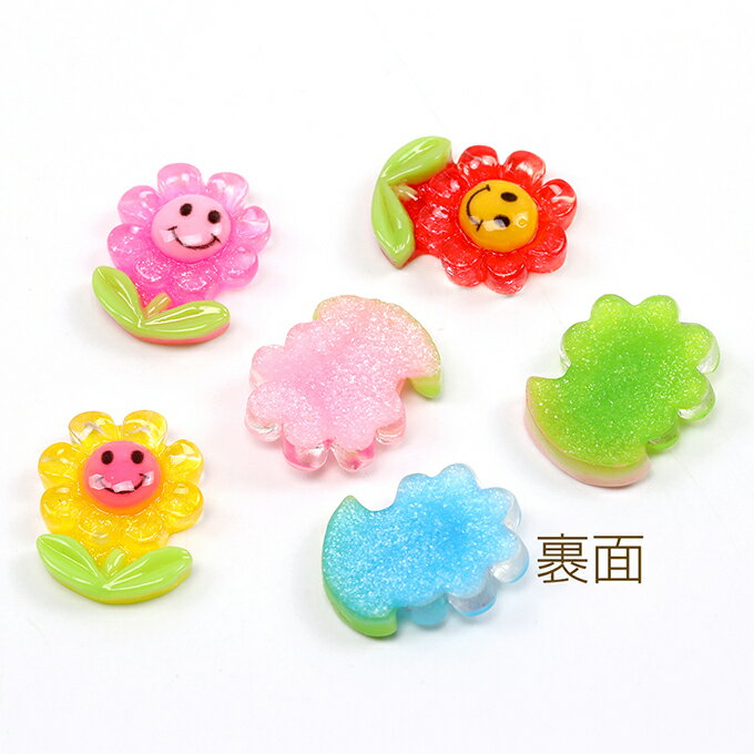 即日発送！樹脂貼付けパーツ 樹脂カボション フラワー 14×18mm（20ヶ）