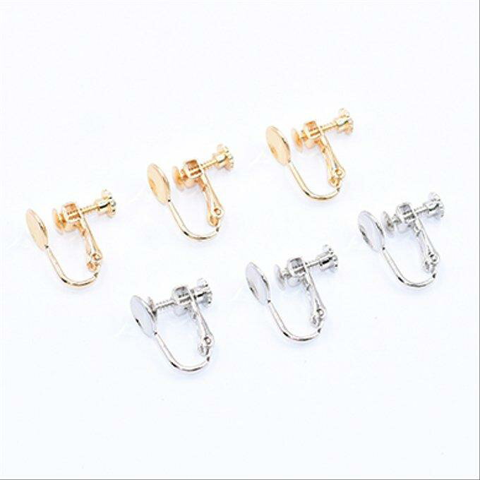 即日発送！イヤリング金具 おわん型 8mm【2ヶ】