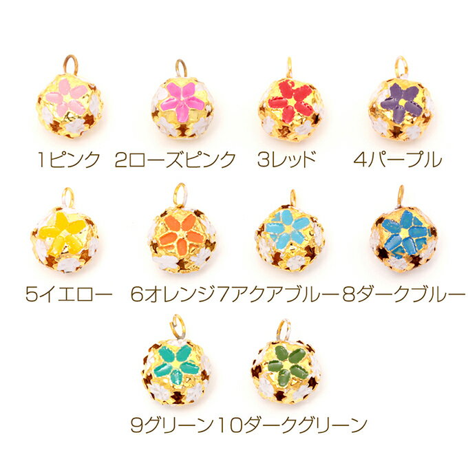 即日発送！和風鈴パーツ さくら 和小物 細工 お守り キーホルダー ストラップ制作におすすめ アクセサリー金具 約14mm (5ヶ)