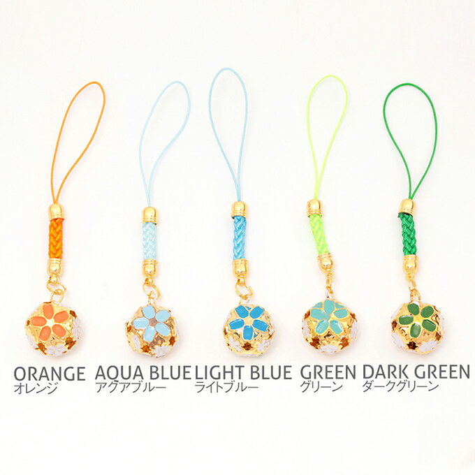 即日発送！鈴付きストラップ 桜模様 お守り キーホルダー ストラップ制作におすすめ アクセサリー金具 長さ約10.5cm (2ヶ)