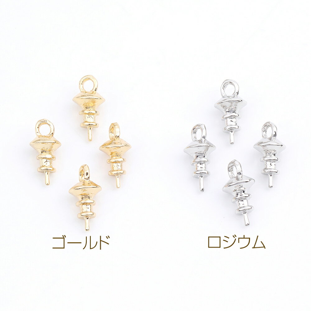 即日発送！デザインヒートン 6×12mm（8ヶ）