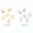 即日発送!デザインヒートン 5.5×15.5mm(8ヶ)